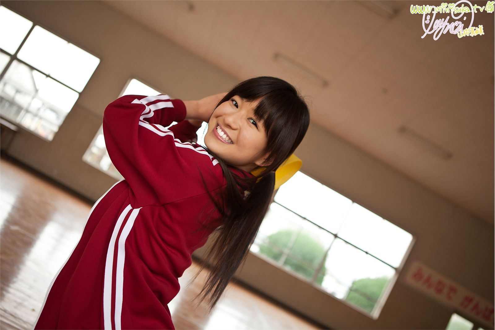 山中真由美 Mayumi Yamanaka  [Minisuka.tv]现役女子高生